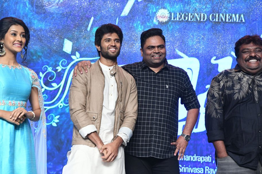 Dwaraka-Movie-Audio-Launch